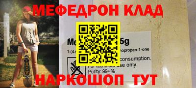 дмт Краснодар