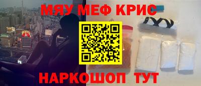 дмт Краснодар