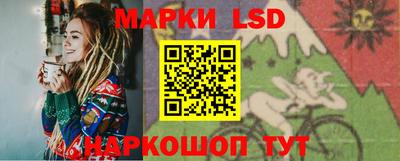 мефедрон Краснознаменск