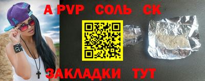 дмт Краснодар