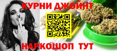 дмт Краснодар
