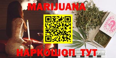 mdma Краснокаменск