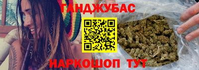 мефедрон Краснознаменск