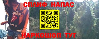 мефедрон Краснознаменск