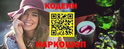 дмт Краснодар