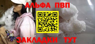 дмт Краснодар