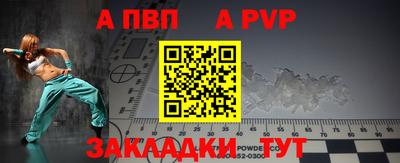 дмт Краснодар