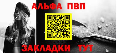 дмт Краснодар