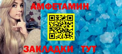 мефедрон Краснознаменск