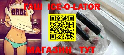 дмт Краснодар