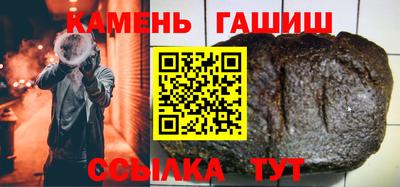 дмт Краснодар
