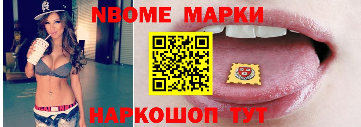 ЛСД экстази ecstasy  ЛСД экстази ecstasy  ОМГ ОМГ ТОР  Вход с VPN  Кингисепп 